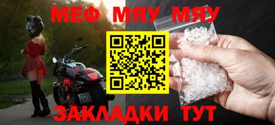 героин Бузулук
