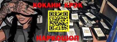героин Бузулук
