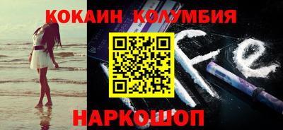 героин Бузулук