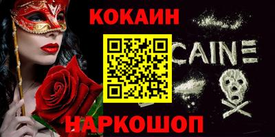 героин Бузулук