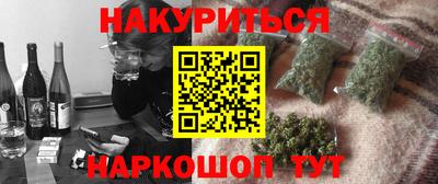 кокаин VHQ Бугуруслан