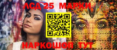 скорость Будённовск