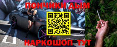 скорость Будённовск