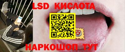 героин Бузулук
