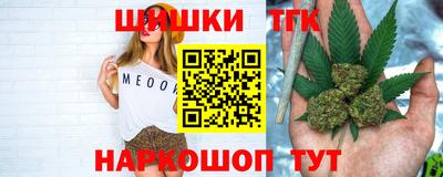 скорость Будённовск