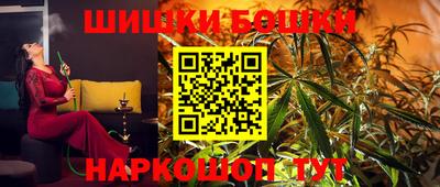 кокаин VHQ Бугуруслан