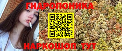 кокаин VHQ Бугуруслан