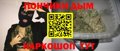 героин Бузулук