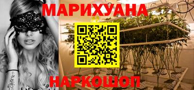 кокаин VHQ Бугуруслан