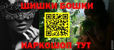 скорость Будённовск