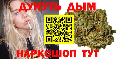 кокаин VHQ Бугуруслан
