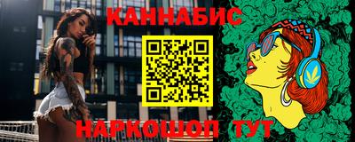 кокаин VHQ Бугуруслан