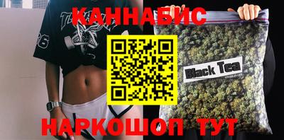 кокаин VHQ Бугуруслан