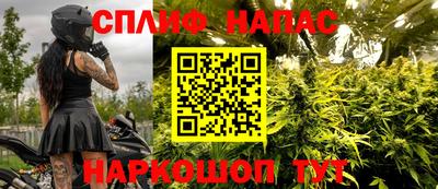 героин Бузулук