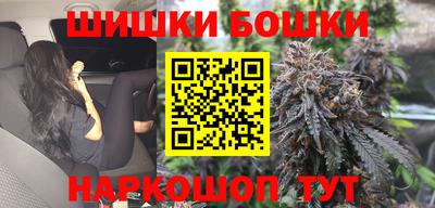 кокаин VHQ Бугуруслан