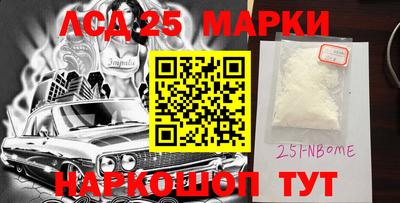 героин Бузулук