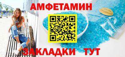 героин Бузулук