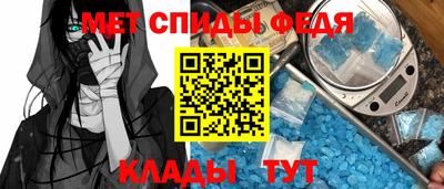 кокаин VHQ Бугуруслан