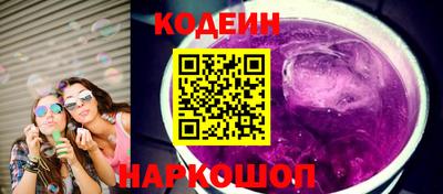 героин Бузулук