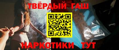 скорость Будённовск