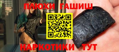 скорость Будённовск