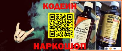 кокаин VHQ Бугуруслан