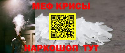 скорость Будённовск