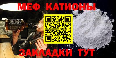 кокаин VHQ Бугуруслан