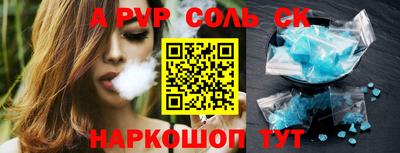 кокаин VHQ Бугуруслан